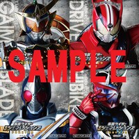 「レジェンドライダーマグネットコレクション」サンプル