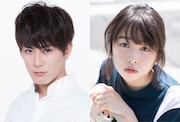 「殺さない彼と死なない彼女」キャスト。左から間宮祥太朗、桜井日奈子。