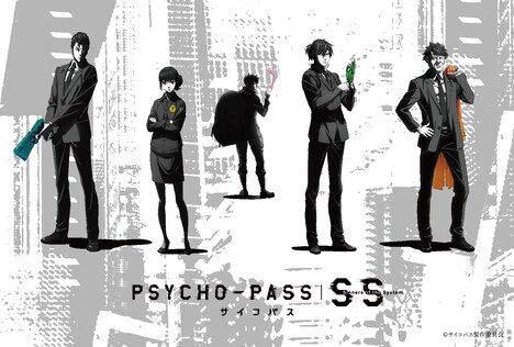 「PSYCHO-PASS サイコパス Sinners of the System」クリアポストカードサンプル画像