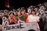 「ANEMONE／交響詩篇エウレカセブン ハイエボリューション」完成披露試写会の様子。左から三瓶由布子、小清水亜美、名塚佳織。