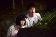 「真っ赤な星」