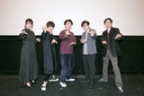 「力俥-RIKISHA-」一挙上映イベントの様子。左からあゆか、小野賢章、関智一、小野友樹、アベ ユーイチ。