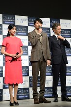 左から黒木瞳、向井理、渡部篤郎。