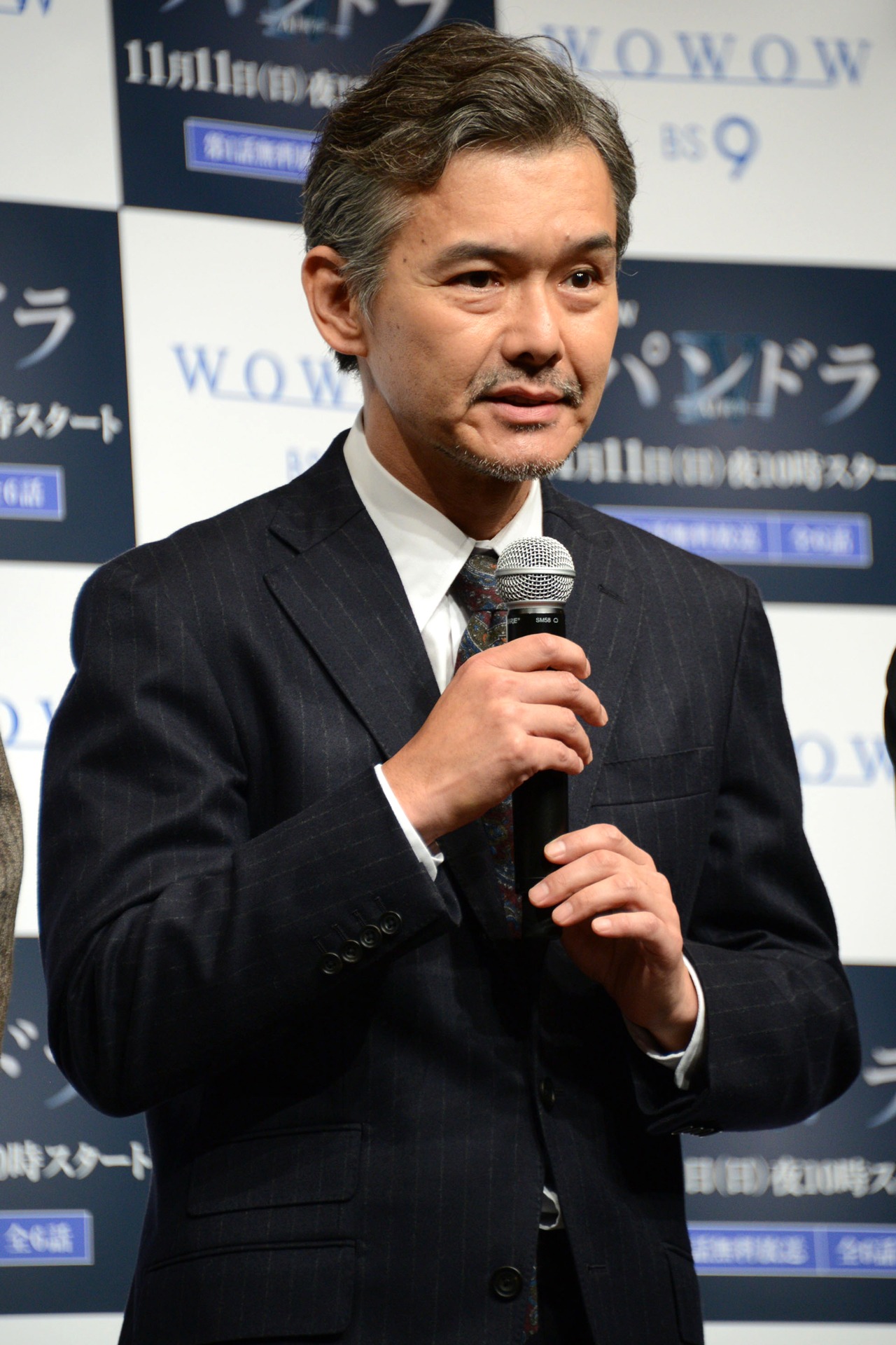 渡部篤郎