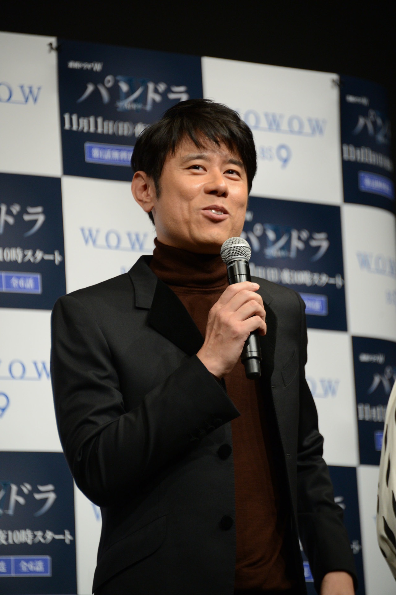 原田泰造