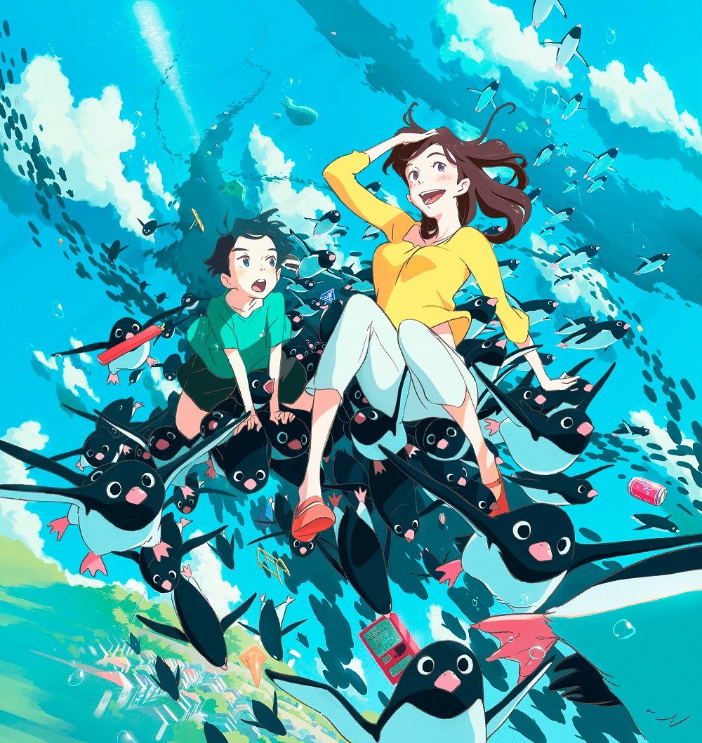「ペンギン・ハイウェイ」キービジュアル