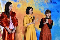 左から中条あやみ、池間夏海、島崎遥香。