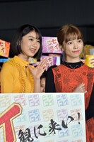 左から池間夏海、島崎遥香。