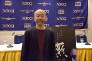 塚本晋也