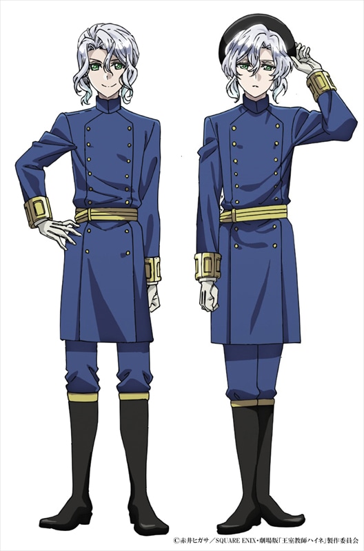 ロマーノ王国第1王子のイヴァン（左）と、第2王子のユージン（右）。