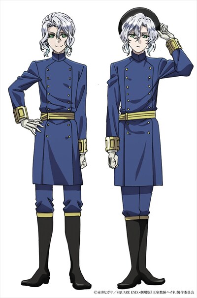 ロマーノ王国第1王子のイヴァン（左）と、第2王子のユージン（右）。