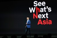 「See What's Next: Asia」の様子。