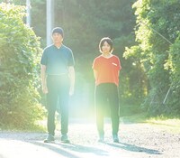 「体操しようよ」新場面写真