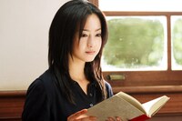 「クローズド・ノート」 (c)2007「クローズド・ノート」製作委員会