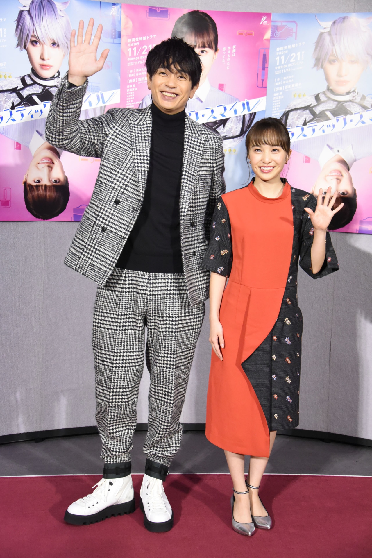 青柳翔と百田夏菜子。