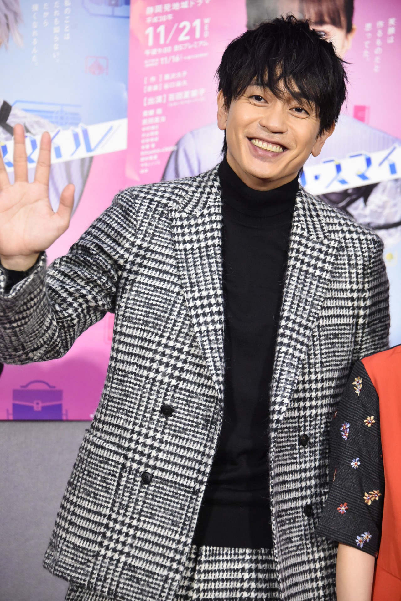 青柳翔