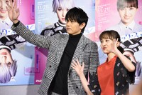 左から青柳翔、百田夏菜子。