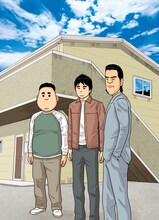 「フルーツ宅配便」原作イラスト (c)鈴木良雄／小学館