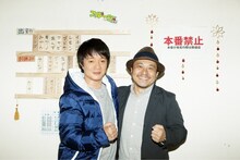 左から濱田岳、白石和彌。