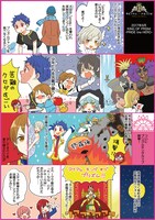 アサダニッキによるマンガ。