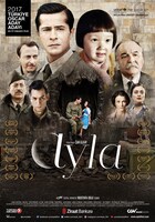 「ブレイブ・ロード～名もなき英雄～」ポスタービジュアル (c)2018 Dijital sanatlsr All Rights Reserved