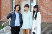 左から佐野岳、奥野壮、大幡しえり。