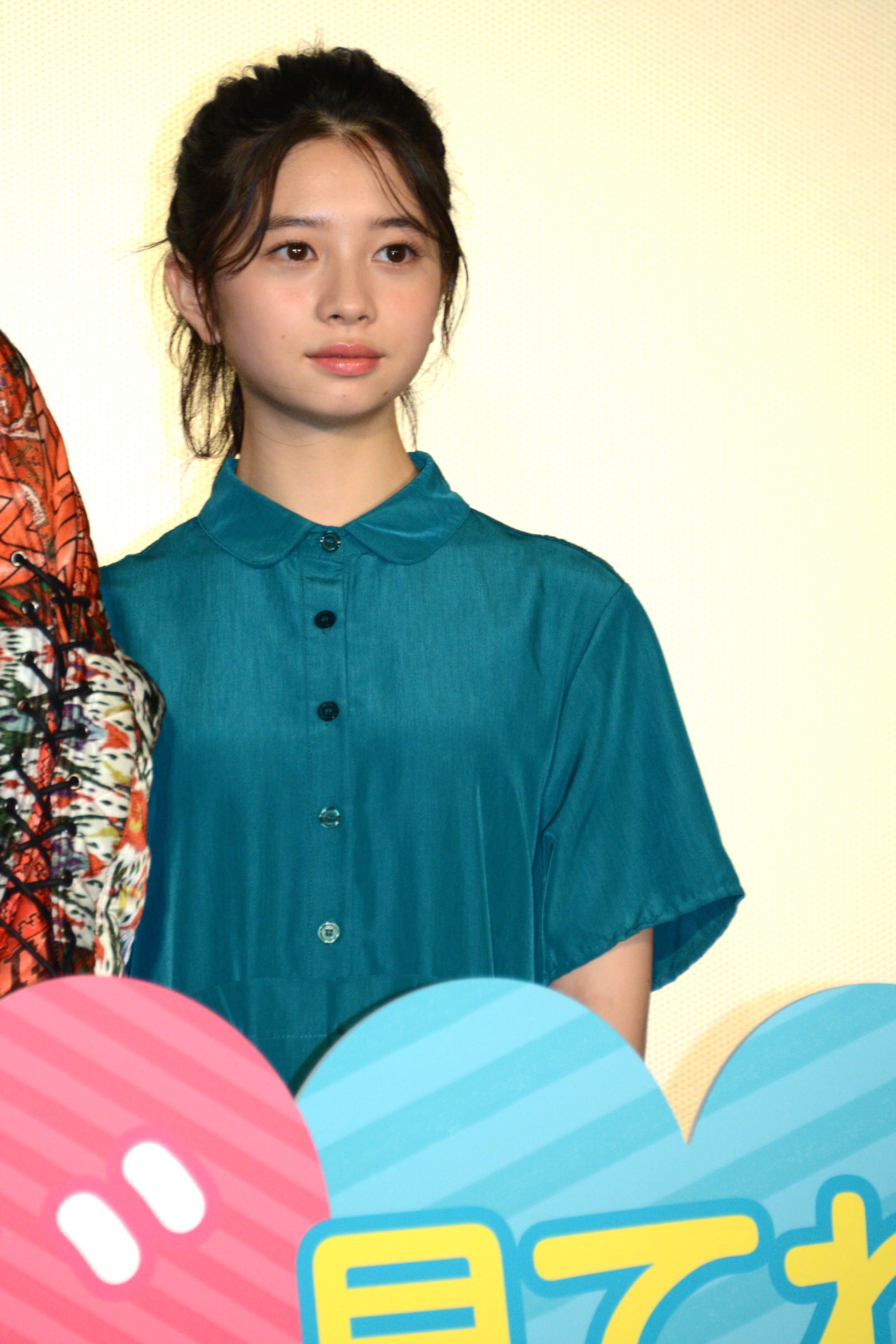 桜田ひより