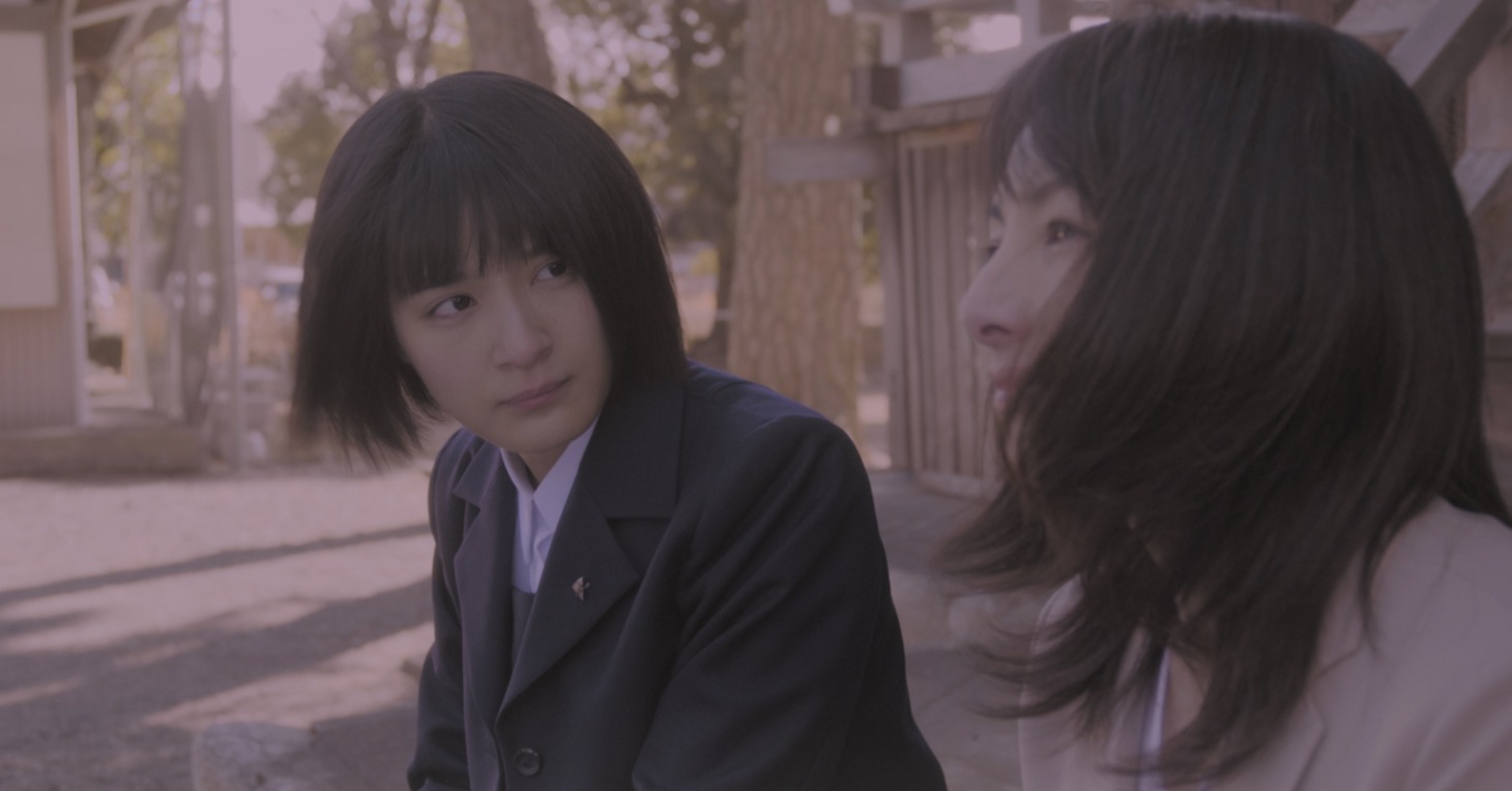 「未来のあたし」