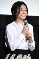木村文乃
