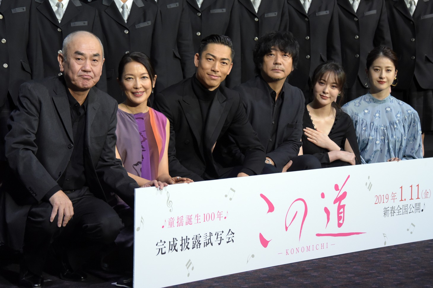 「この道」完成披露舞台挨拶の様子。