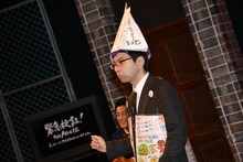 「緊急検証！THE MOVIE ネッシーvsノストラダムスvsユリ・ゲラー」収録現場にて、中沢健。