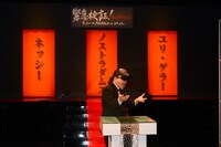 「緊急検証！THE MOVIE ネッシーvsノストラダムスvsユリ・ゲラー」収録現場にて、飛鳥昭雄。