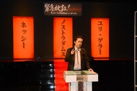 「緊急検証！THE MOVIE ネッシーvsノストラダムスvsユリ・ゲラー」収録現場にて、山口敏太郎。