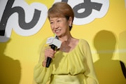 綾戸智絵