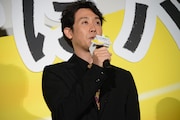 大泉洋