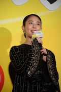 高畑充希