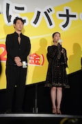 左から大泉洋、高畑充希。