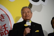竜雷太