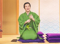 桂歌丸役の尾上松也。