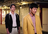 「BS笑点ドラマスペシャル 五代目 三遊亭圓楽」