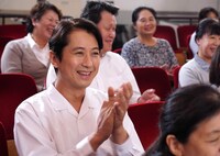 「BS笑点ドラマスペシャル 五代目 三遊亭圓楽」