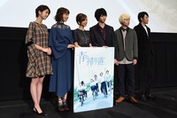 「青の帰り道」完成披露上映会の様子。