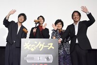 「ギャングース」舞台挨拶の様子。