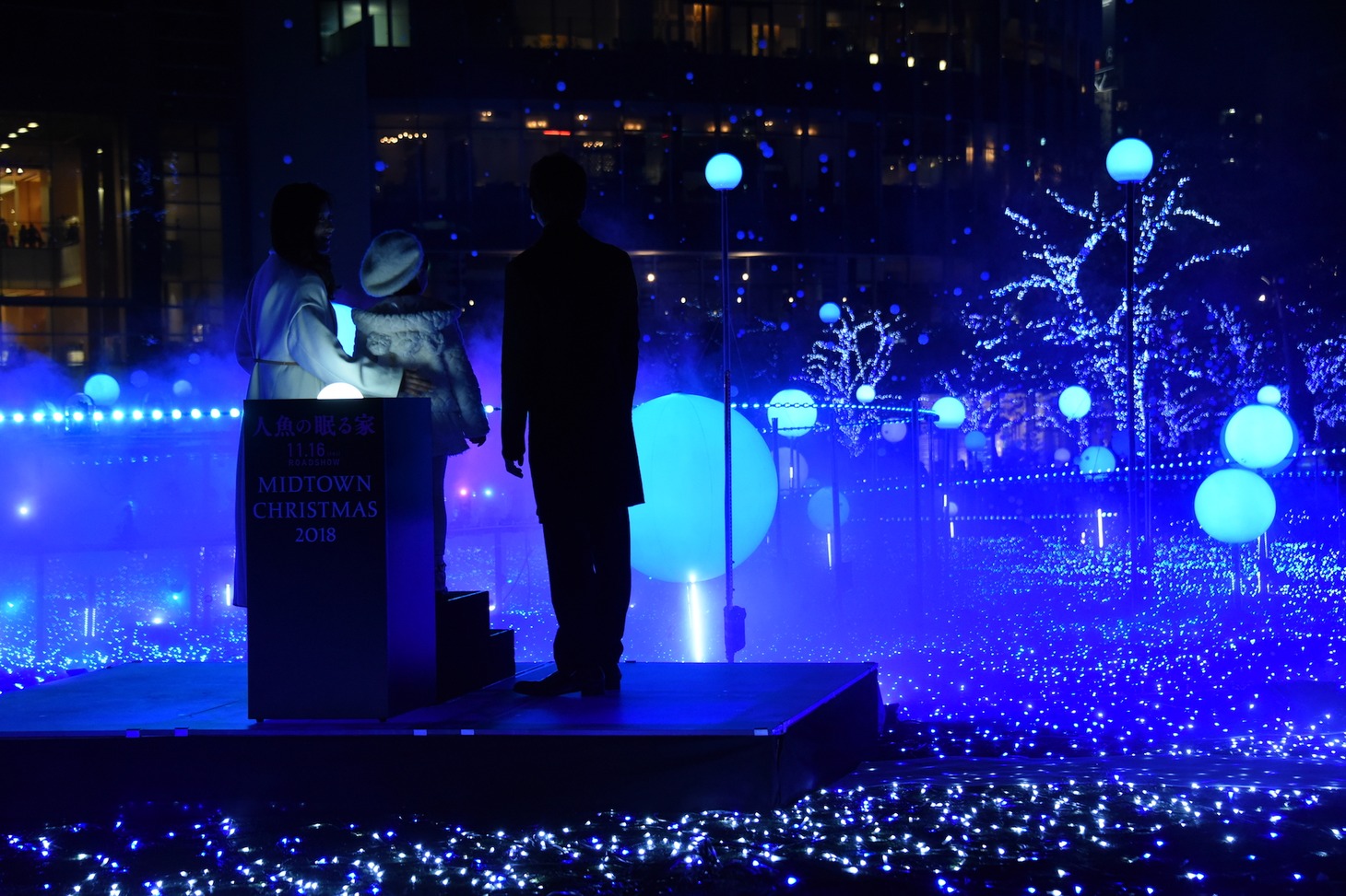 「MIDTOWN CHRISTMAS 2018」クリスマスイルミネーション点灯式の様子。