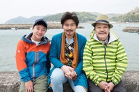 左から濱田岳、小澤征悦、西田敏行。