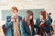 「ういらぶ。」 (c)2018『ういらぶ。』製作委員会 (c)星森ゆきも/小学館