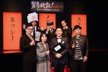 「緊急検証！THE MOVIE ネッシーvsノストラダムスvsユリ・ゲラー」収録現場にて、前列左から吉田悠軌、辛酸なめ子、逸見太郎、大槻ケンヂ。後列左から中沢健、飛鳥昭雄、山口敏太郎。