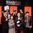 オカルトの未来をかけた聖戦!大槻ケンヂら参加、映画「緊急検証!」収録レポ