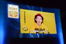 上田慎一郎によるビデオメッセージ。