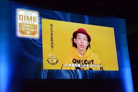 上田慎一郎によるビデオメッセージ。